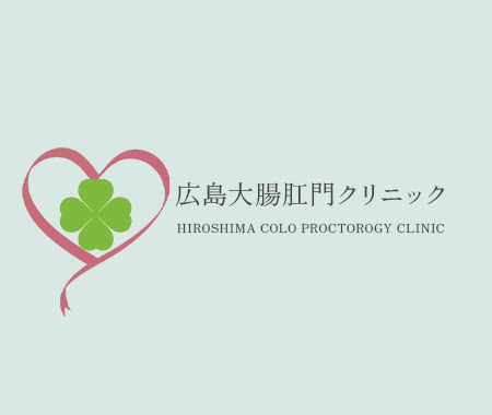 ホームページを公開いたしました。